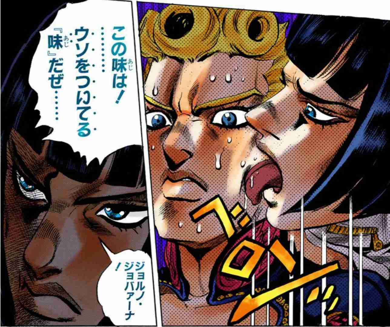 インパクトがあったドラマ、映画、マンガの登場人物