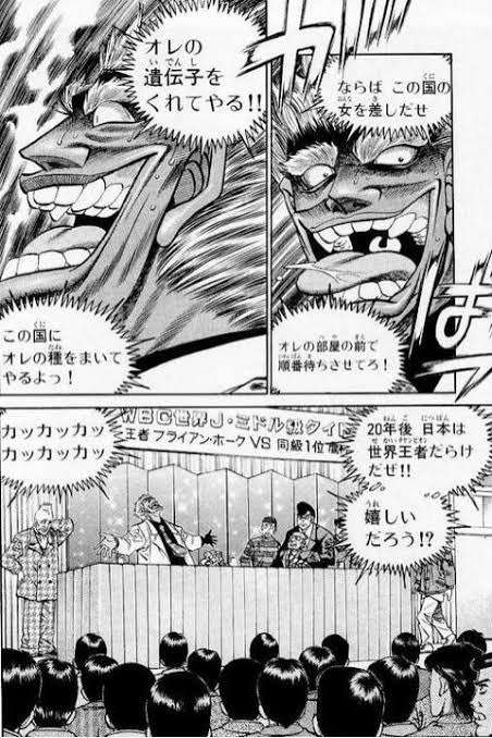 インパクトがあったドラマ、映画、マンガの登場人物