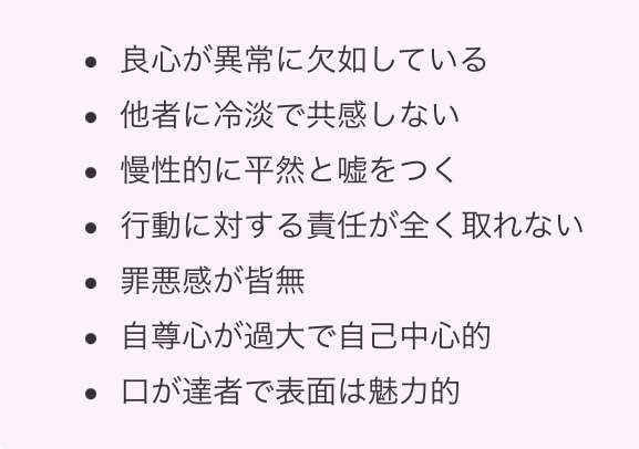 40代女性が切りつけられ死亡、13歳の子供が関与か　静岡・牧之原