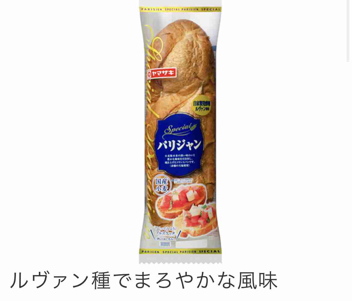 【値上げに】最近買った高額な物【負けるな】