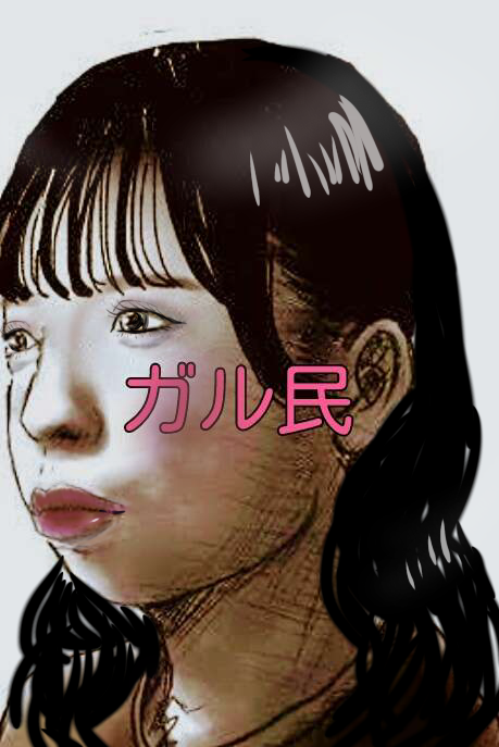 涙袋が大きすぎる人のメイク