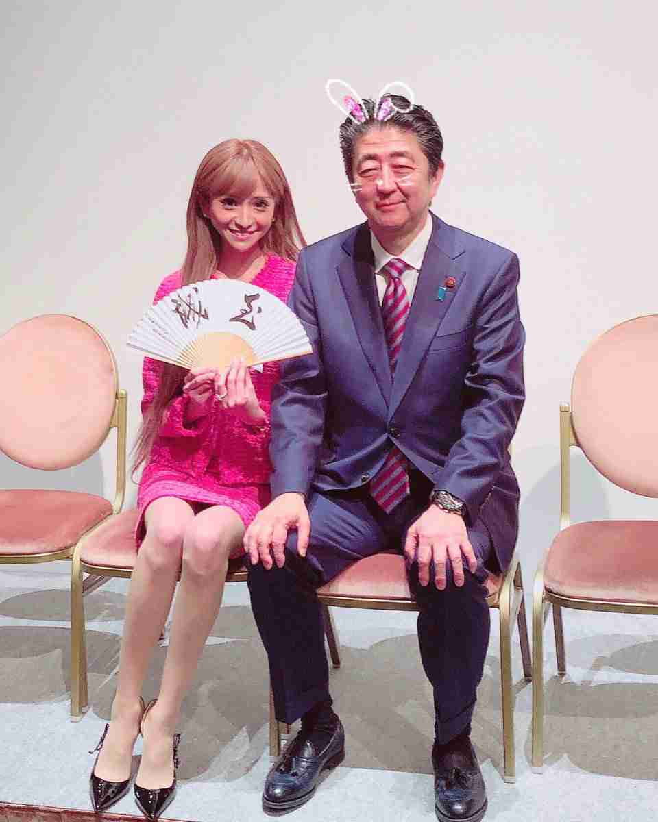 「菜々緒よりスタイル良いかも」 元キャバ嬢モデル・愛沢えみりの驚愕体型にファン衝撃「すごすぎる」