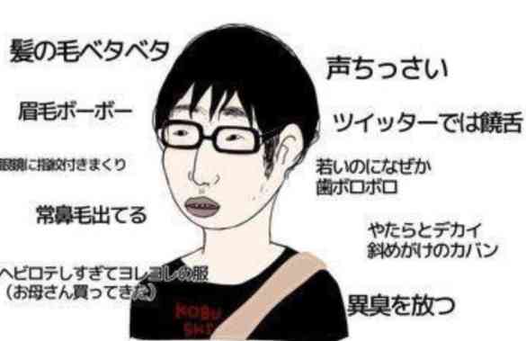 「菜々緒よりスタイル良いかも」 元キャバ嬢モデル・愛沢えみりの驚愕体型にファン衝撃「すごすぎる」