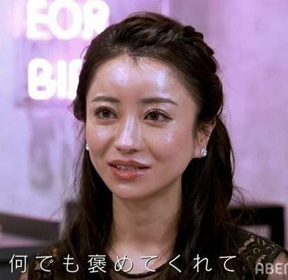 「菜々緒よりスタイル良いかも」 元キャバ嬢モデル・愛沢えみりの驚愕体型にファン衝撃「すごすぎる」