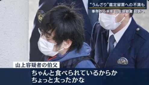 宇宙の広さが怖い