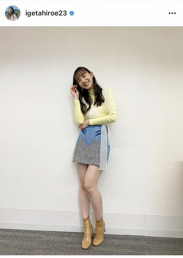 井桁弘恵「おら東京さ行くだ」 地味な田舎女子→TGCデザイナーに “成り上がり” 連ドラ『自由な女神』主演