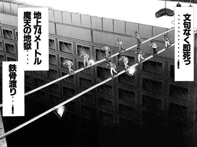 絞首刑は残虐?日本の死刑執行のあり方にネット賛否両論 専門家「残虐な刑罰ではないのかを議論をする時期に来ている」