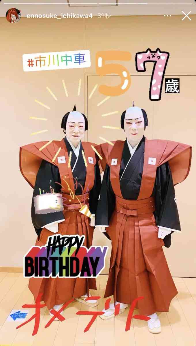 香川照之は性加害報道で代理店の構想外に、最注目は目黒蓮！2023年CMギャラ予想