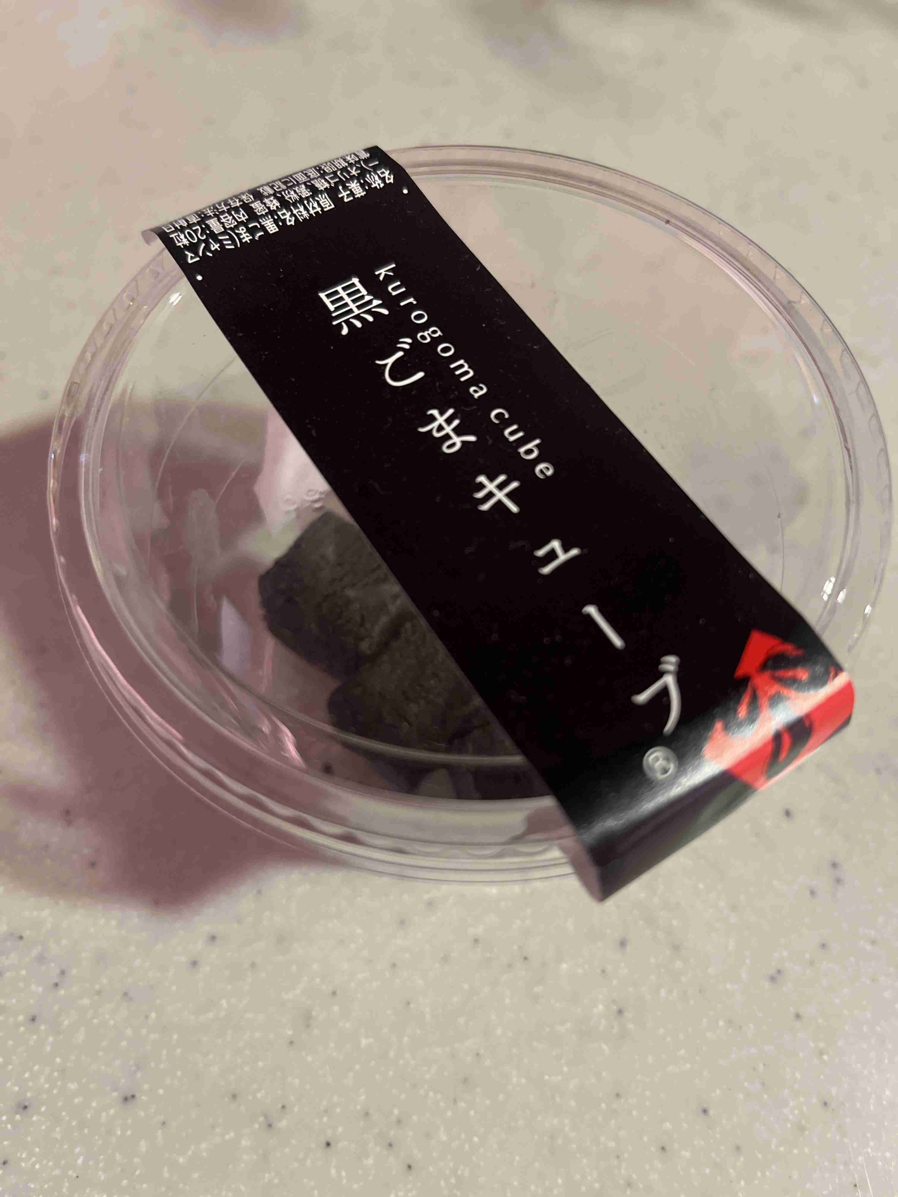 好きな食べ物、飲み物を書くと、おすすめを教えてもらえるトピ
