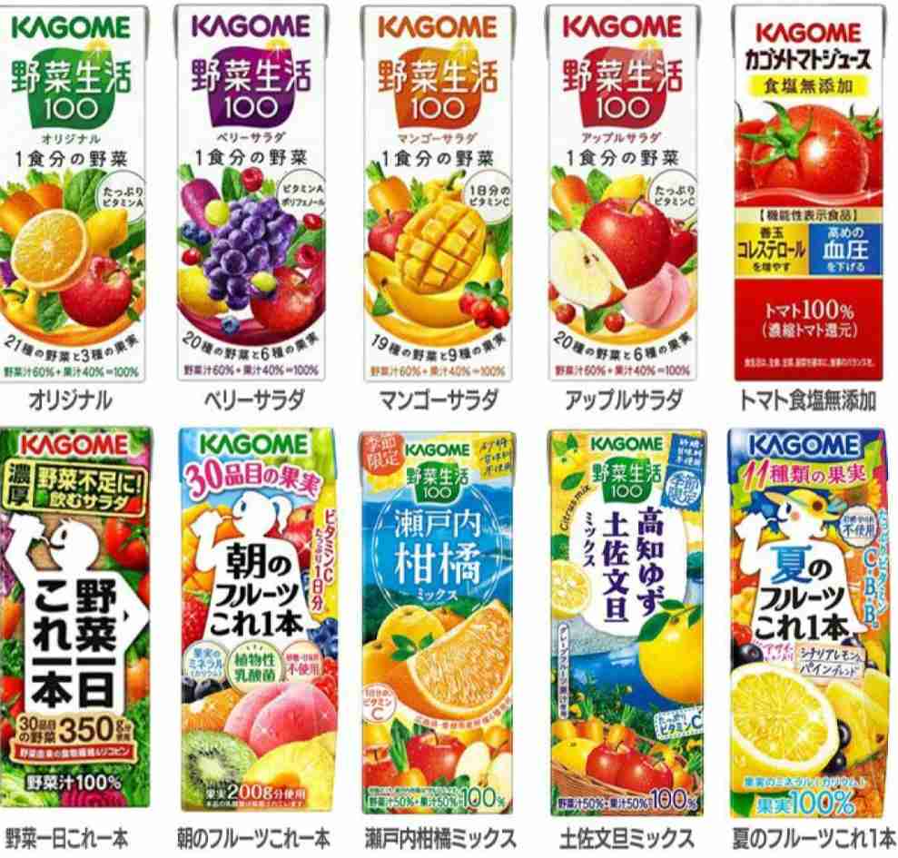 トロピカーナ「100％メロン味」、実は2％　キリンに課徴金命令