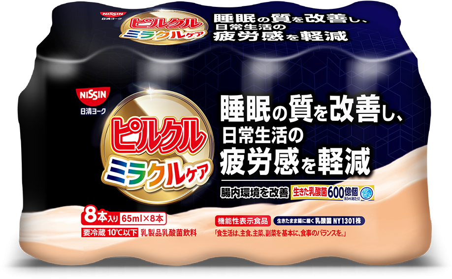 疲れに効果のある食べ物や飲み物