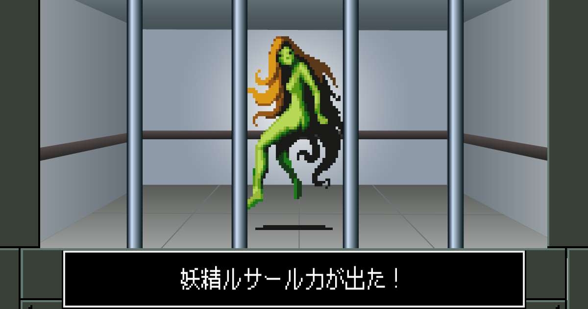 【しりとり無双】ルから始まるものを集めるトピ