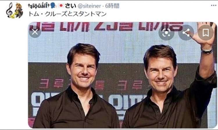 元ホストの男、客だった女性に「早く金作ってこい」…吉原や愛媛などの風俗店で売春させる