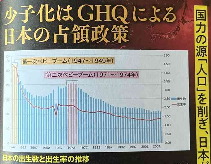 元ホストの男、客だった女性に「早く金作ってこい」…吉原や愛媛などの風俗店で売春させる