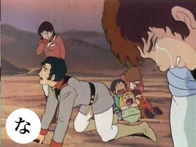 大喜利カルタ大会part2