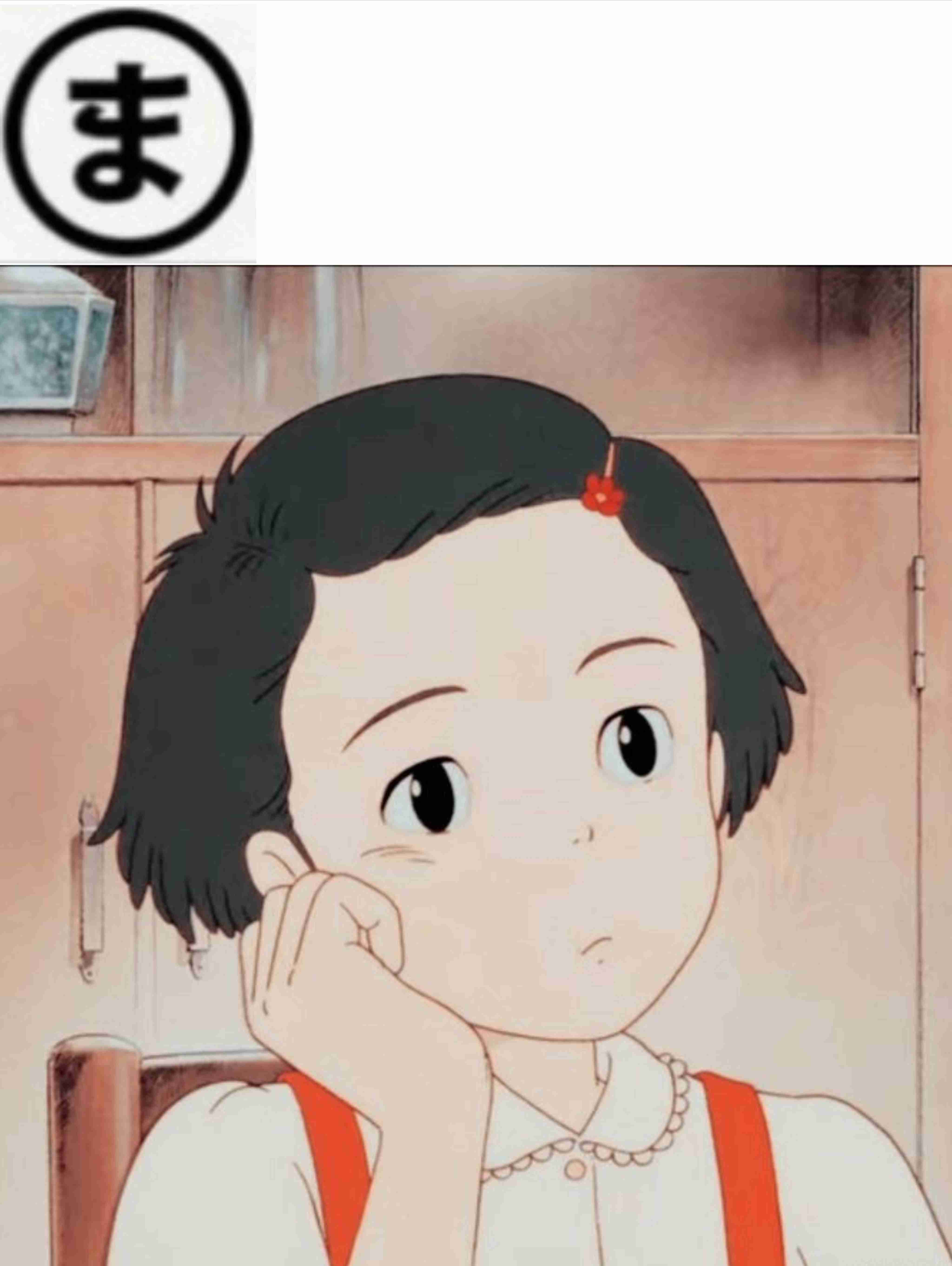 大喜利カルタ大会part2
