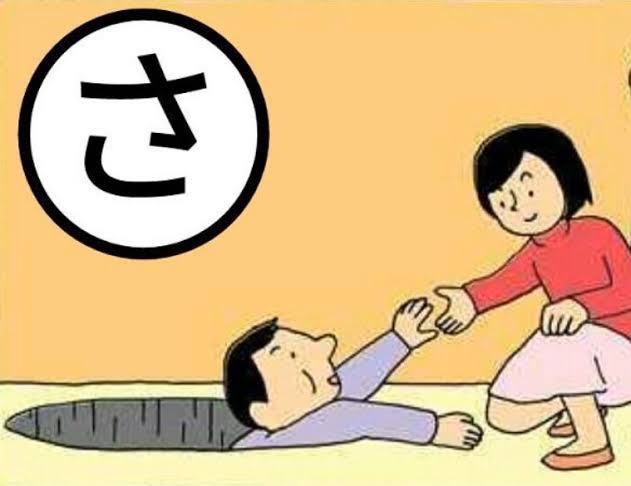 大喜利カルタ大会part2