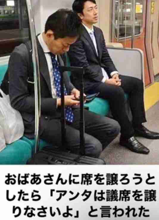 「小泉進次郎」が突如トレンド入り…次期首相にふさわしい人ランクイン、ダボス会議参加で「やめてくれ!」の声