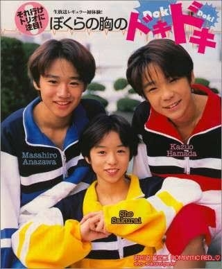 櫻井翔さんの魅力を語ろう【アンチ厳禁】