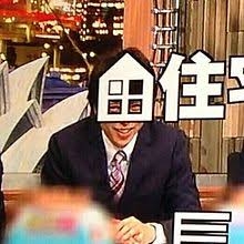 櫻井翔さんの魅力を語ろう【アンチ厳禁】
