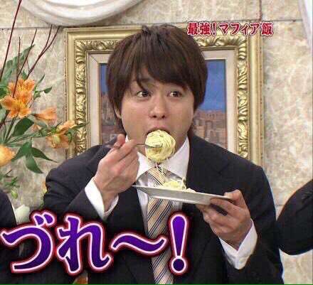 櫻井翔さんの魅力を語ろう【アンチ厳禁】