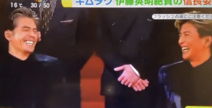 鬼のキムタク信長を共演者が絶賛 中谷美紀「殺気を噴出」綾瀬はるか「殿が怖い」