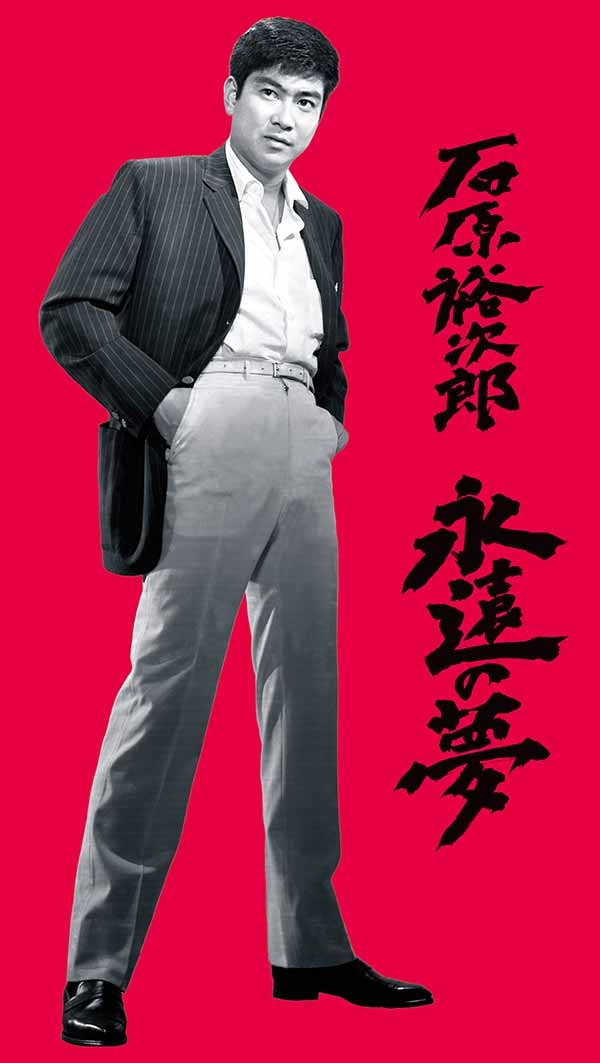 鬼のキムタク信長を共演者が絶賛 中谷美紀「殺気を噴出」綾瀬はるか「殿が怖い」