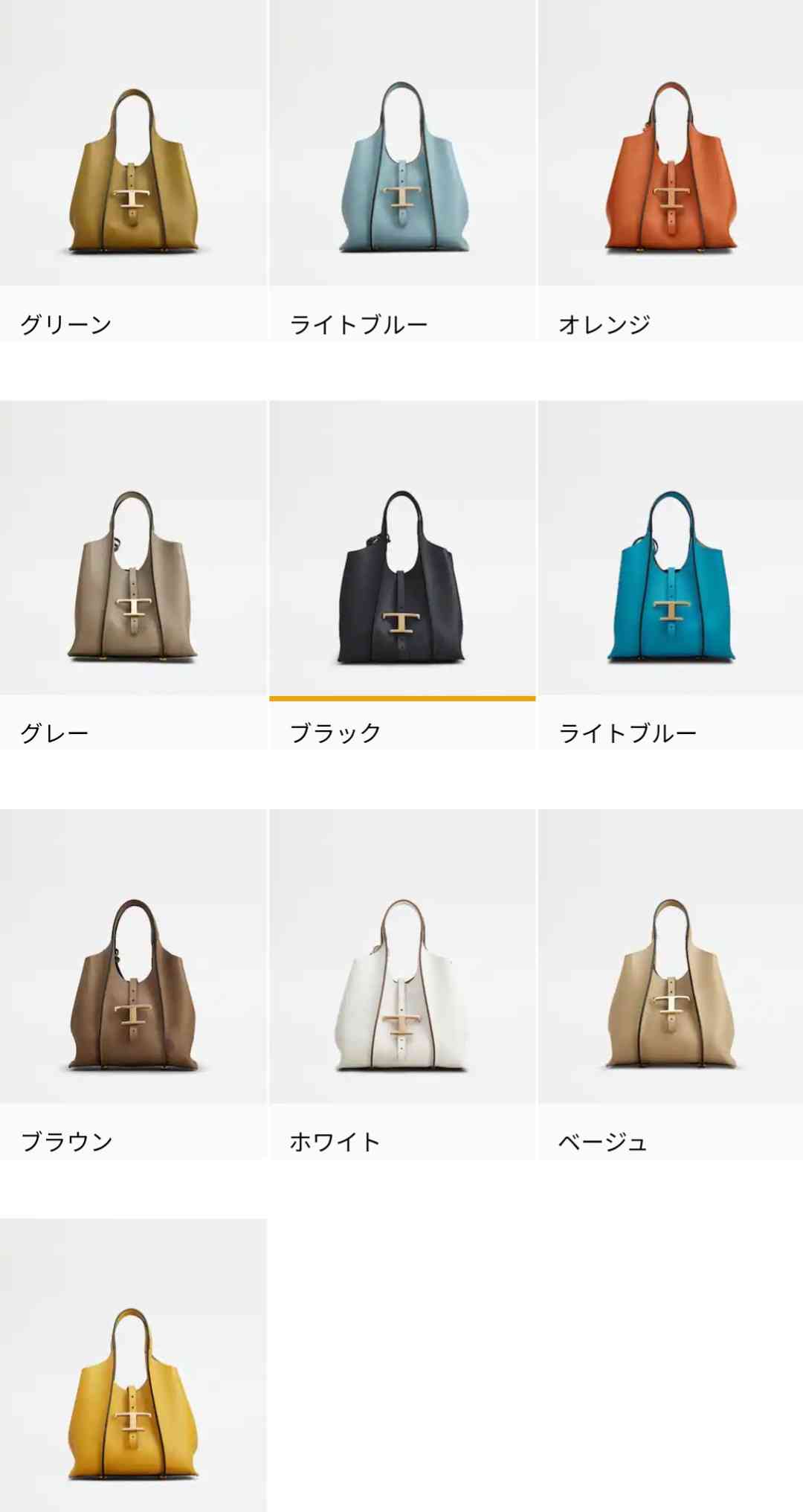 バッグが大好きすぎる👜❤️