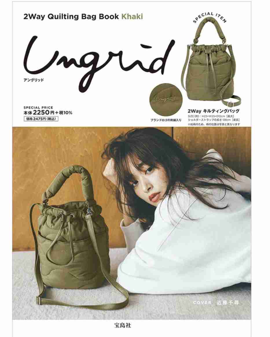 バッグが大好きすぎる👜❤️