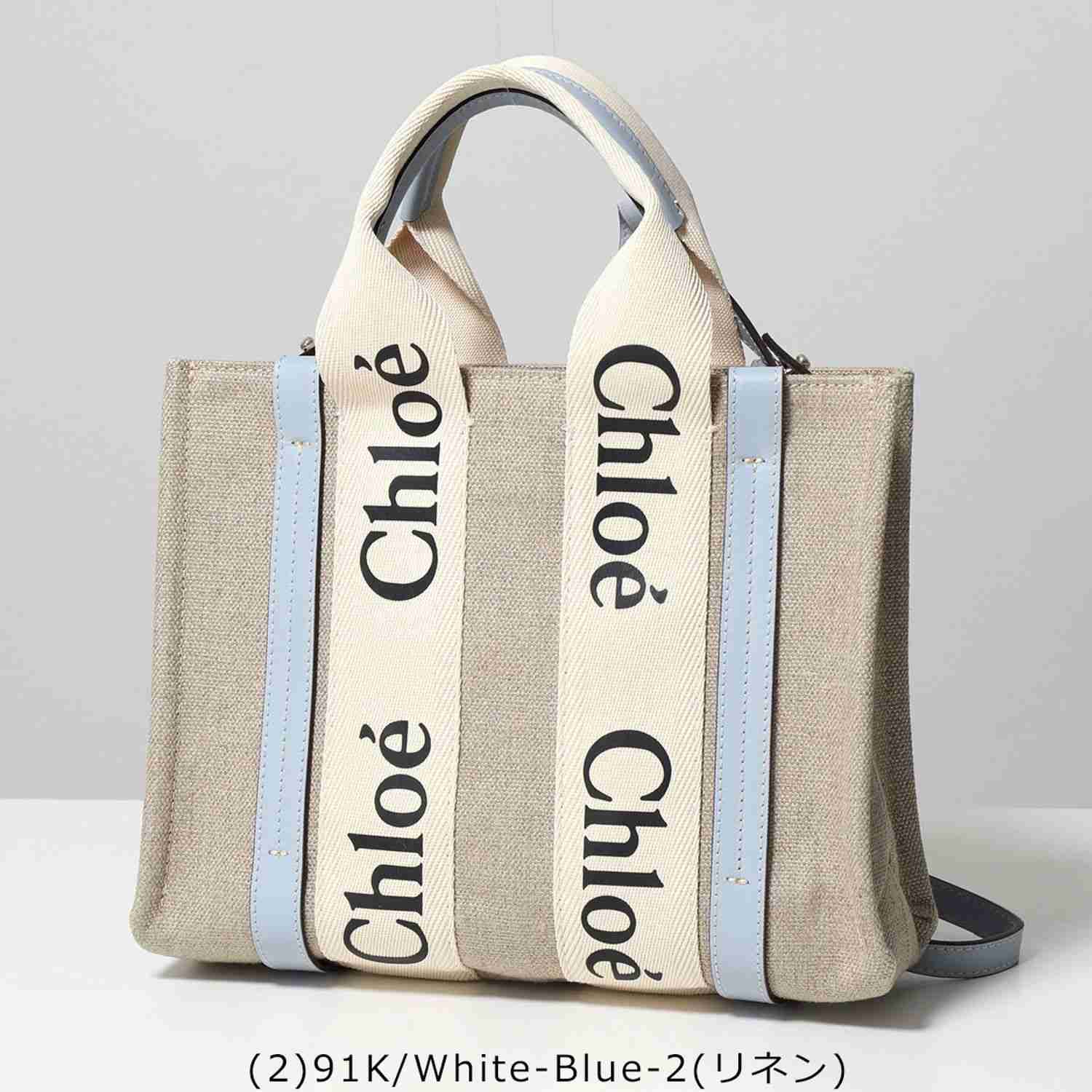 バッグが大好きすぎる👜❤️