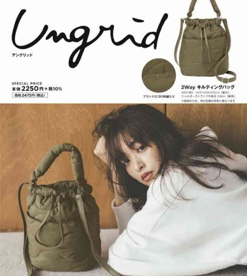 バッグが大好きすぎる👜❤️
