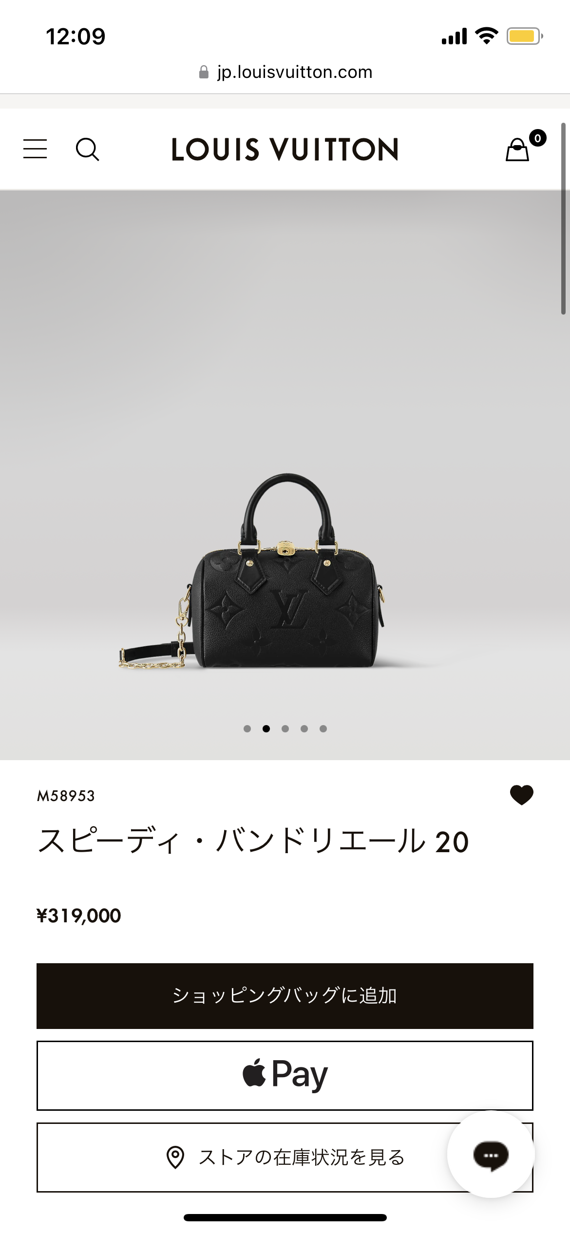 バッグが大好きすぎる👜❤️