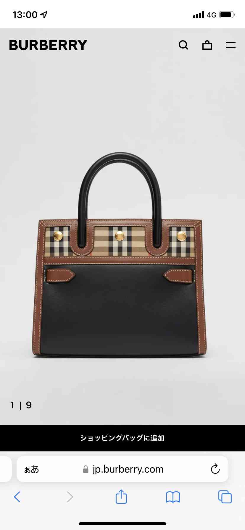 バッグが大好きすぎる👜❤️