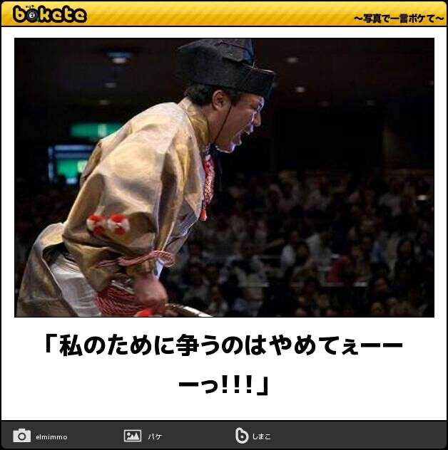 共感できない恋愛ソング