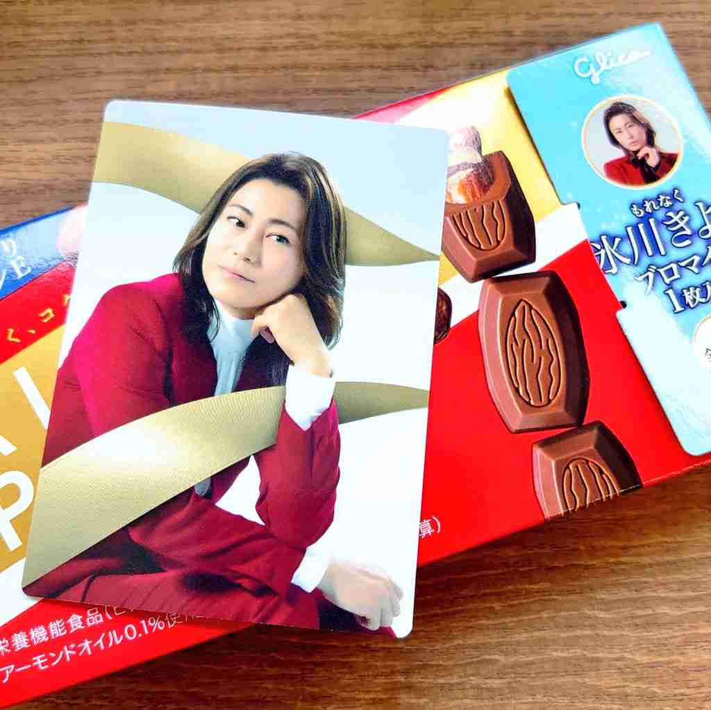「紅白」第2部視聴率は35・3％　前年1P上回り歴代最低は回避　配信全盛時代　40％割れは8度目