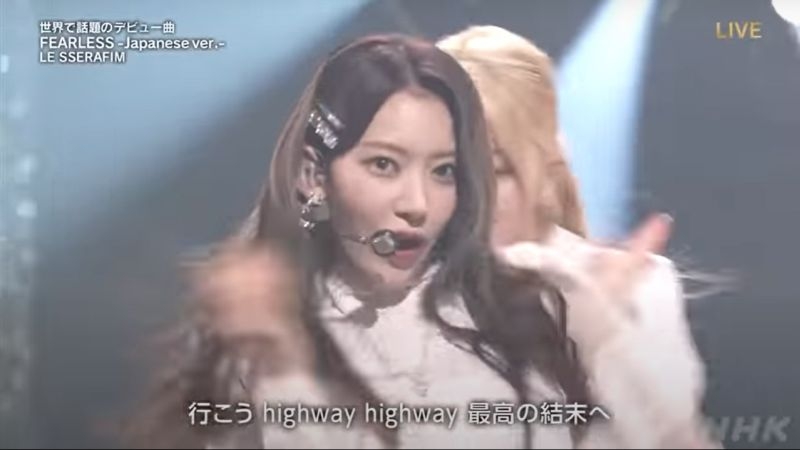 「紅白」第2部視聴率は35・3％　前年1P上回り歴代最低は回避　配信全盛時代　40％割れは8度目
