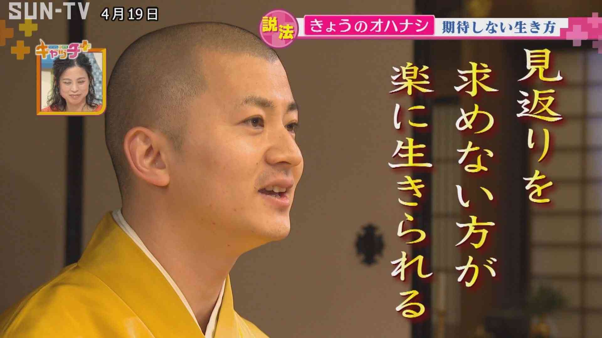 【人間関係】相手に期待しないって難しくないですか?