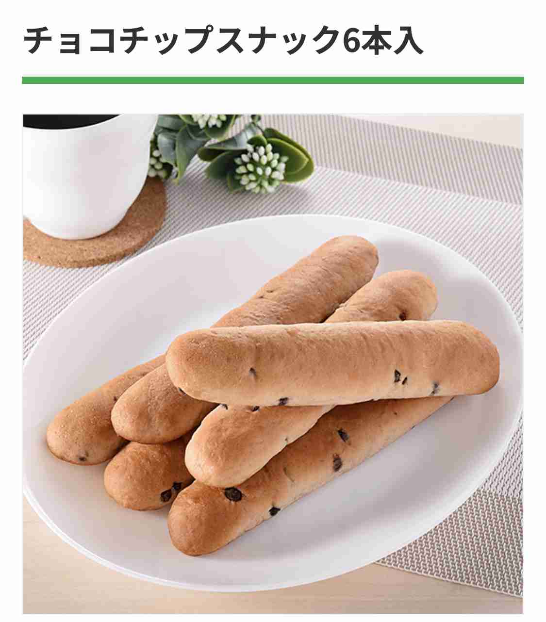 質問したらすごい早さで答えが返ってくるトピ Part3