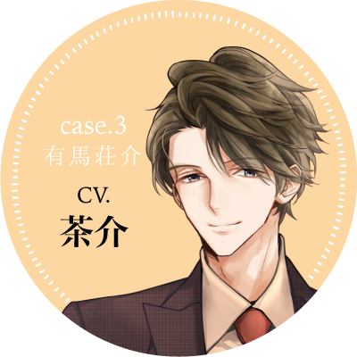 【アダルト】シチュエーションCD好きな人Part21