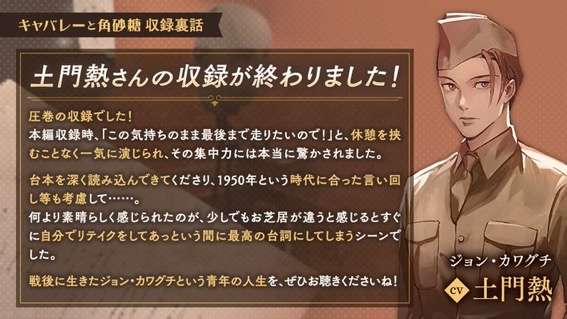 【アダルト】シチュエーションCD好きな人Part21