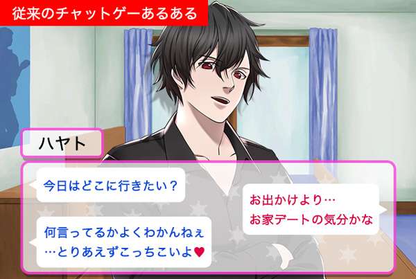【アダルト】シチュエーションCD好きな人Part21