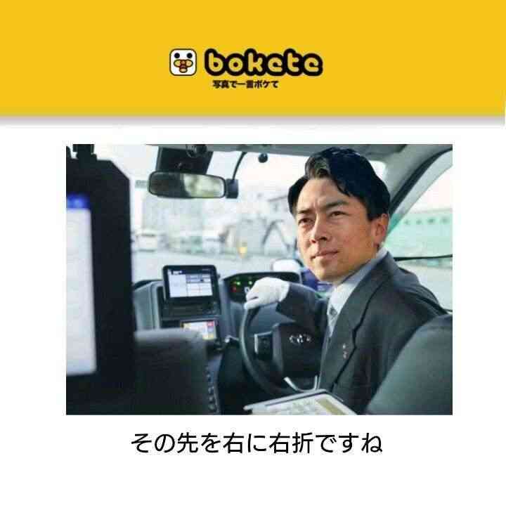 【雑談】友達みたいに気軽に話すトピPart13