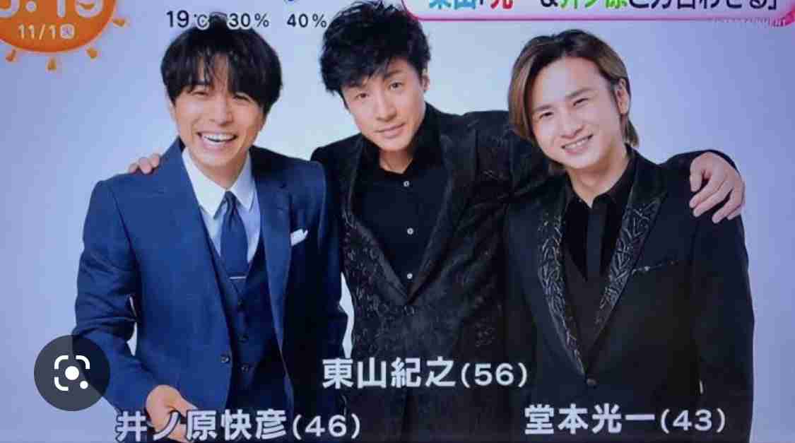 井ノ原快彦のジャニーズ改革　タッキー辞めたのに滝沢歌舞伎決行、成人式も復活か