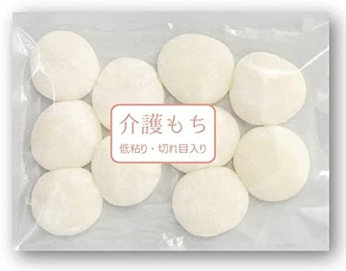 餅を詰まらせ20~80歳代の3人救急搬送、2人が重体…東京都内