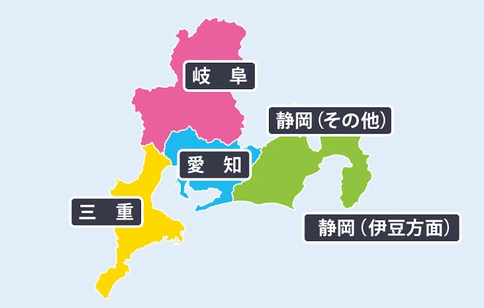 【東海】大寒波実況・情報共有トピ⛄️