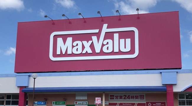 2023年トレンドカラーは「ビバマゼンタ」と「ルミナスイエロー」の2色！最旬カラーコーデ4つ