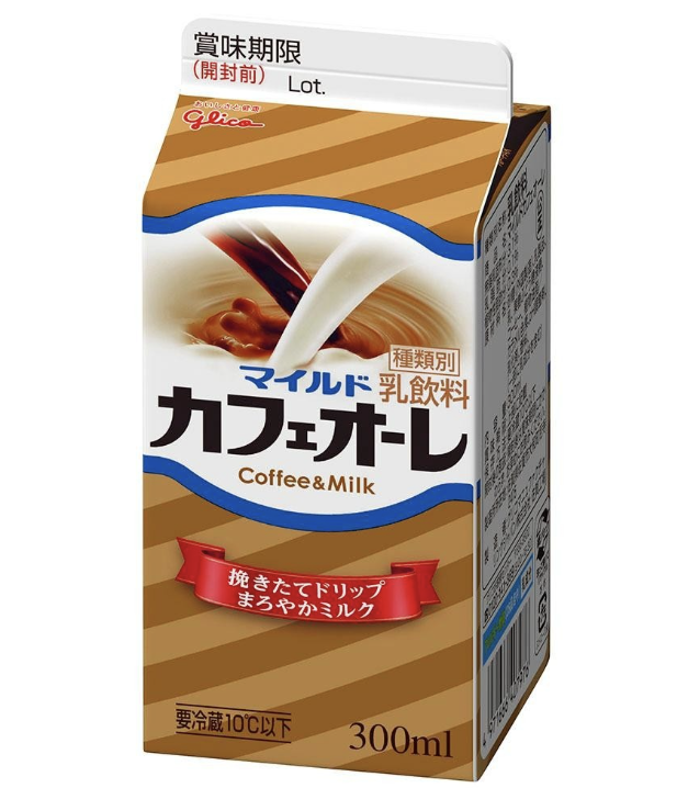 最近また食べ出したもの
