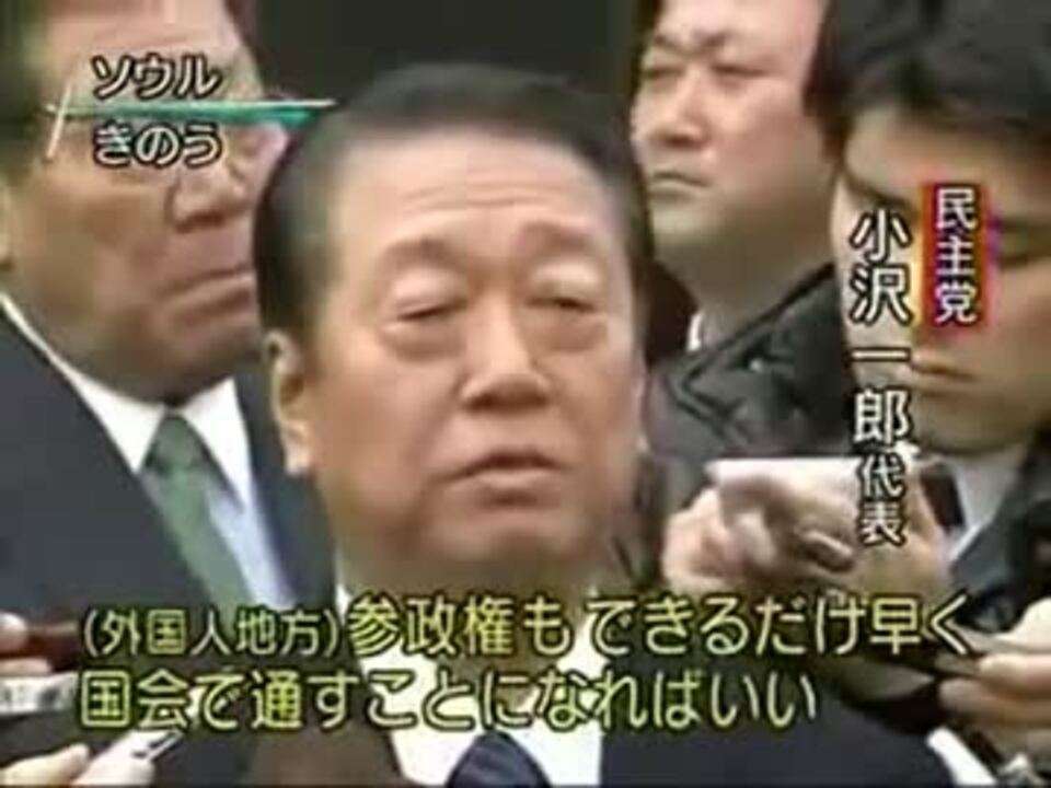岸田内閣支持率横ばい39%、不支持47%…読売世論調査