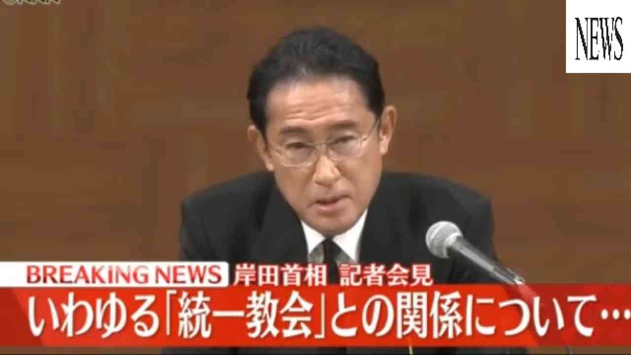 岸田内閣支持率横ばい39%、不支持47%…読売世論調査
