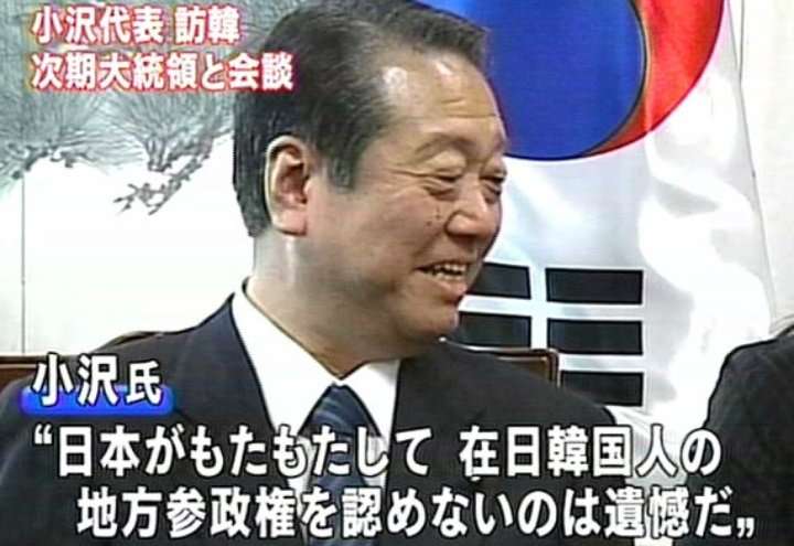 岸田内閣支持率横ばい39%、不支持47%…読売世論調査